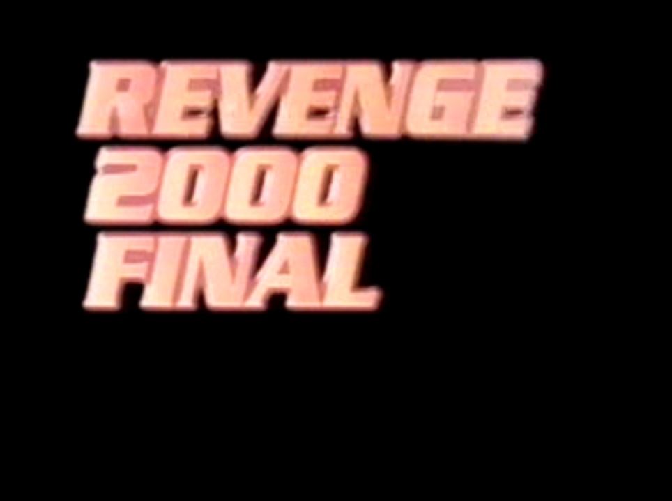 Out Staff VOL.17 REVENGE 2000 FINAL 复古怀旧-第1张