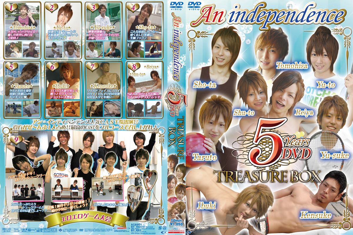 An independence 5YearsDVD TREASURE BOX 复古怀旧-第1张