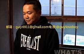 鬼 part-3