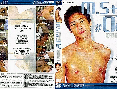 M.Sta#02 KENTARO