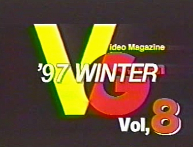 VG-men Vol.8