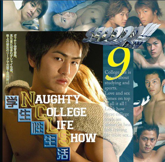 学生性生活 NAUGHTY COLLEGE LIFE SHOW 中年胖熊-第1张