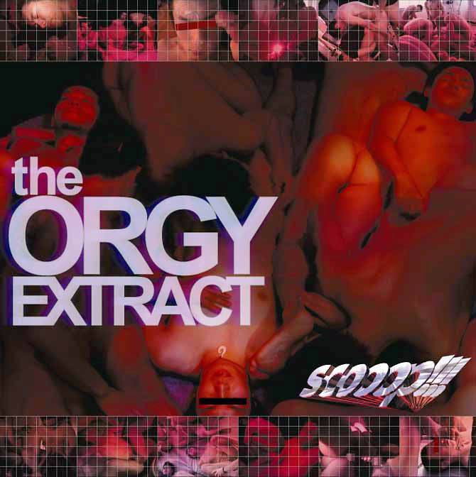 scooop!!! the ORGY EXTRACT 中年胖熊-第1张