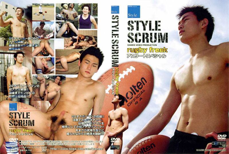 STYLE SCRUM 中年胖熊-第1张