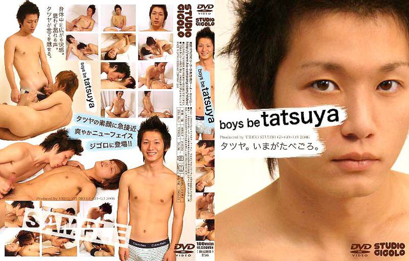 boys be tatsuya 中年胖熊-第1张