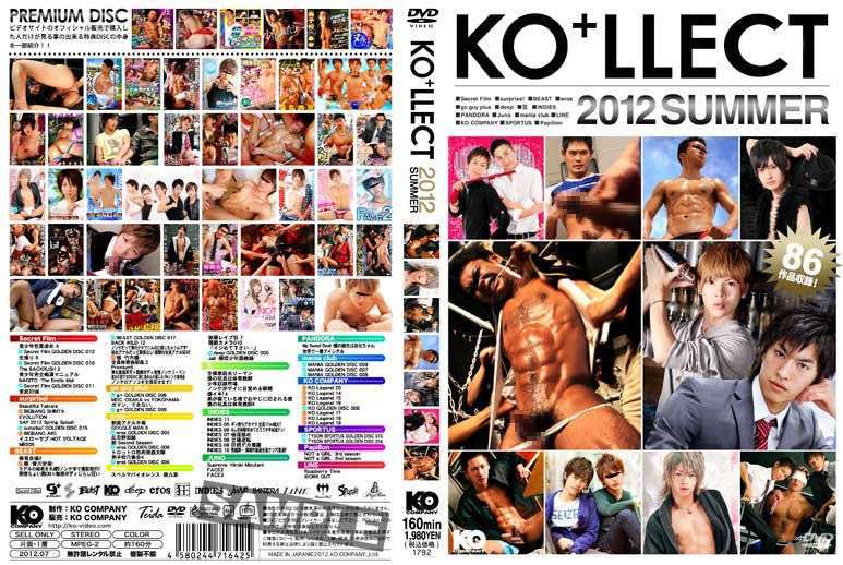 KO+LLECT 2012 SUMMER 中年胖熊-第1张