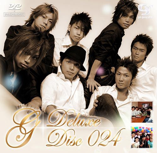 g+ deluxe disc 024 – ジャケット撮影後に7人 中年胖熊-第1张