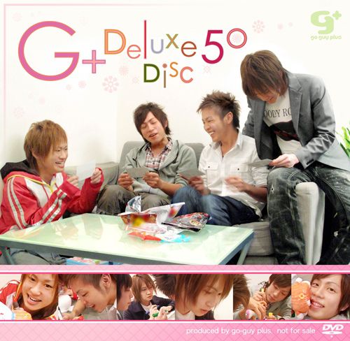 g+ deluxe disc 050 – トシ、ソラ、ユーキ、ツカサが 中年胖熊-第1张