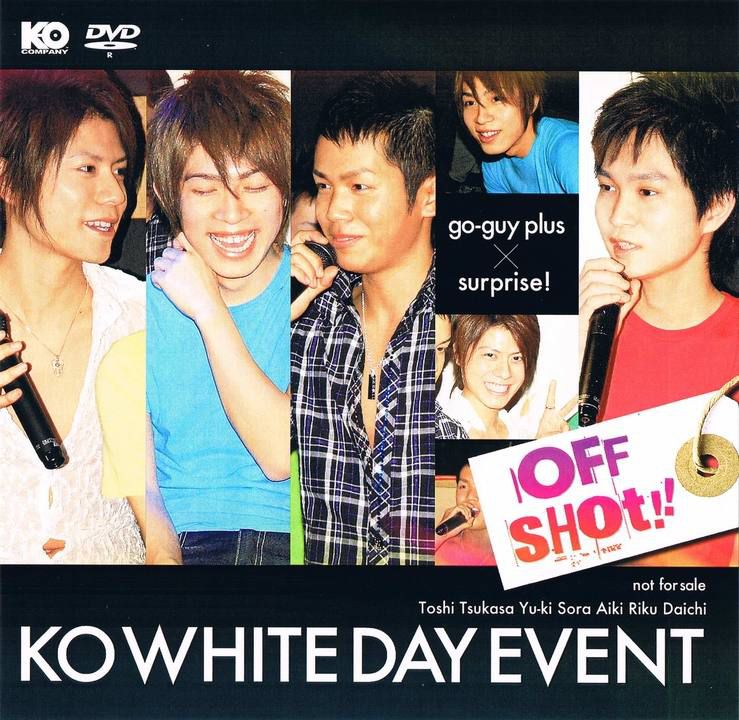 KO Premium Disc 014 – KO WHITE DAY EVENT OFF SHOT 中年胖熊-第1张