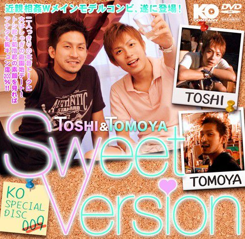 KO Premium Disc 016 – TOSHI & TOMOYA SWEET VERSION 中年胖熊-第1张