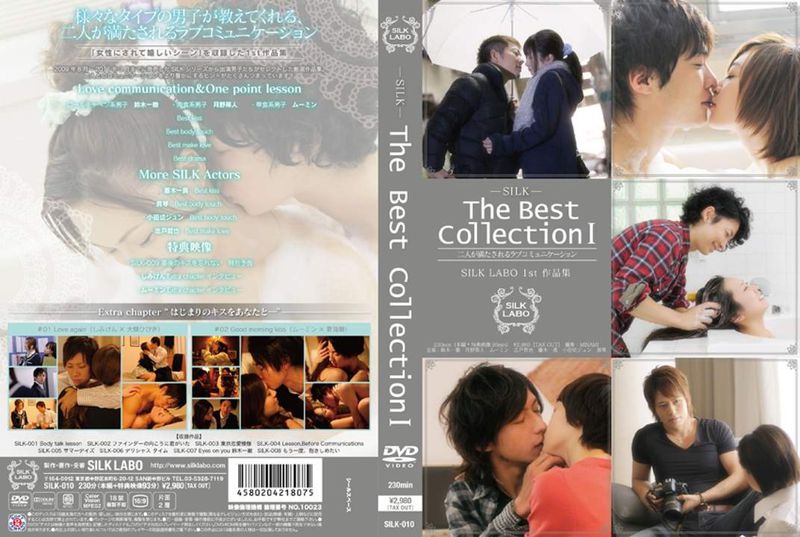 The Best Collection 1 中年胖熊-第1张