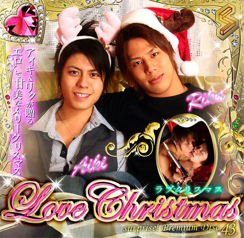 特典 Disc 043 – Love Christmas 中年胖熊-第1张