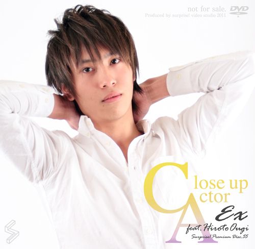 特典 Disc 055 – Close Up Actor EX – Hiroto Ougi 中年胖熊-第1张