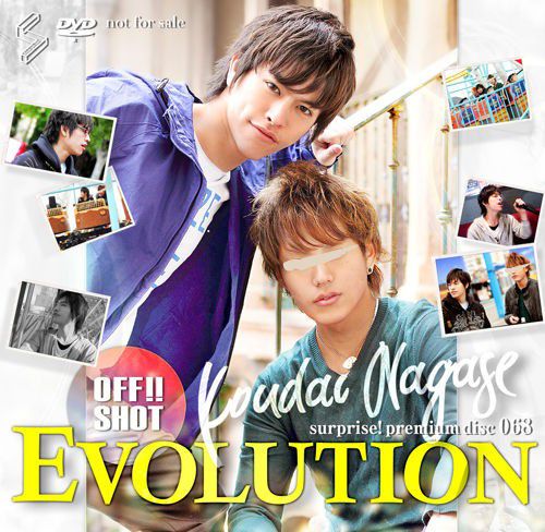 特典 Disc 068 – Koudai Nagase EVOLUTION off shot 中年胖熊-第1张